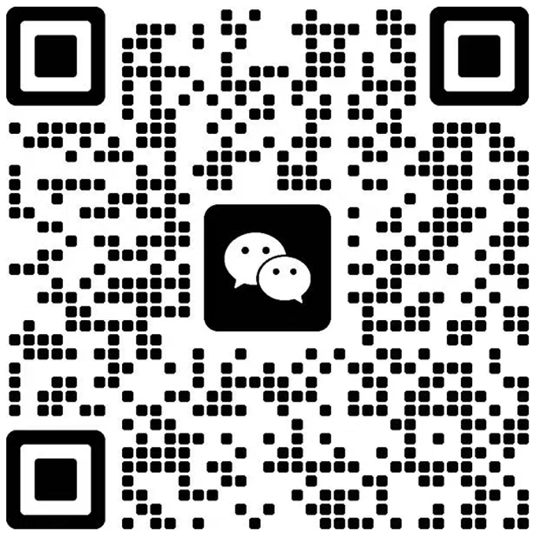微信二维码 - 添加好友